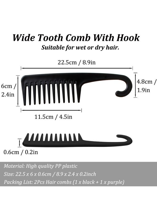 SmaringWing 2PCS Large Wide Tooth Comb, Shower Combs with Hook for Wet Curly Hair, Premium Big Hair Brush Combs to Detangle Curls, Women Detangler Comb for Detangling Wigs, Styling Dry Thick Long Cabello - Image 2